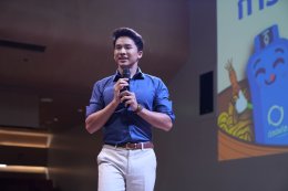 ดับบลิวพี เอ็นเนอร์ยี่ จำกัด (มหาชน)
