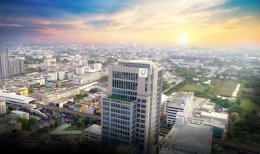 บางจาก คอร์ปอเรชั่น จำกัด (มหาชน)