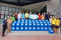 ดาว ประเทศไทย