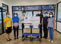 ดาว ประเทศไทย