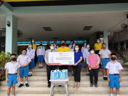 ดาว ประเทศไทย