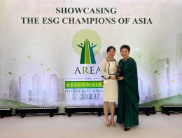 บางจาก คอร์ปอเรชั่น จำกัด (มหาชน)