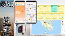 การไฟฟ้าฝ่ายผลิตแห่งประเทศไทย