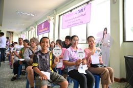 บริษัท กัลฟ์ ดีเวลลอปเมนท์ จำกัด (มหาชน)