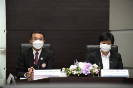 โกลบอล เพาเวอร์ ซินเนอร์ยี่ จำกัด (มหาชน)