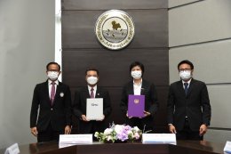 โกลบอล เพาเวอร์ ซินเนอร์ยี่ จำกัด (มหาชน)