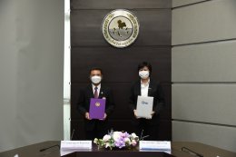โกลบอล เพาเวอร์ ซินเนอร์ยี่ จำกัด (มหาชน)