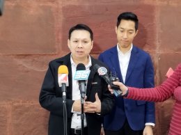 กรมธุรกิจพลังงาน