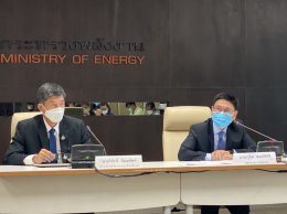 กระทรวงพลังงาน