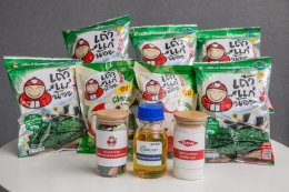 บริษัท เอสซีจี เคมิคอลส์ จำกัด (มหาชน)