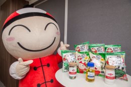 บริษัท เอสซีจี เคมิคอลส์ จำกัด (มหาชน)