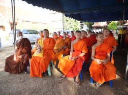 การไฟฟ้าฝ่ายผลิตแห่งประเทศไทย