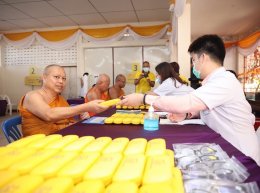 การไฟฟ้าฝ่ายผลิตแห่งประเทศไทย