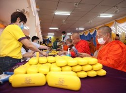 การไฟฟ้าฝ่ายผลิตแห่งประเทศไทย