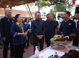 การไฟฟ้าฝ่ายผลิตแห่งประเทศไทย