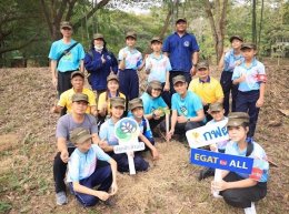 การไฟฟ้าฝ่ายผลิตแห่งประเทศไทย