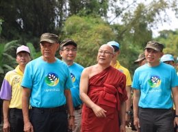 การไฟฟ้าฝ่ายผลิตแห่งประเทศไทย