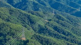 บริษัท ซีเค พาวเวอร์ จำกัด (มหาชน)