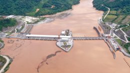 บริษัท ซีเค พาวเวอร์ จำกัด (มหาชน)