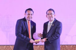 ซีเค พาวเวอร์ จำกัด (มหาชน)
