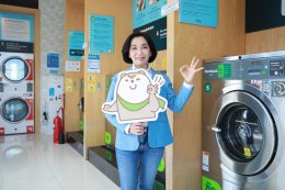 ปตท. น้ำมันและการค้าปลีก จำกัด (มหาชน)
