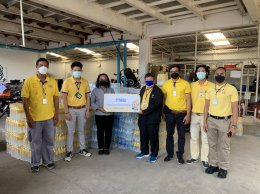 การไฟฟ้าฝ่ายผลิตแห่งประเทศไทย