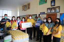 การไฟฟ้าฝ่ายผลิตแห่งประเทศไทย