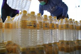 การไฟฟ้าฝ่ายผลิตแห่งประเทศไทย