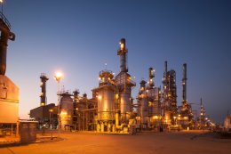 บริษัท พีทีที โกลบอล เคมิคอล จำกัด (มหาชน)