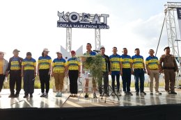 การไฟฟ้าฝ่ายผลิตแห่งประเทศไทย