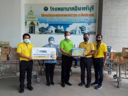 การไฟฟ้าฝ่ายผลิตแห่งประเทศไทย