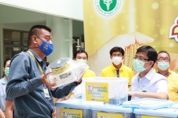 การไฟฟ้าฝ่ายผลิตแห่งประเทศไทย