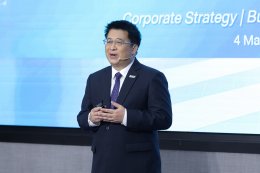 บริษัท โกลบอลกรีนเคมิคอล จำกัด (มหาชน)