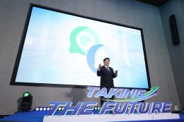 บริษัท โกลบอลกรีนเคมิคอล จำกัด (มหาชน)