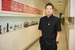 กรมเชื้อเพลิงธรรมชาติ