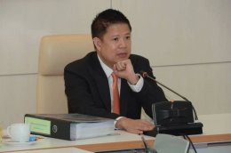 กรมเชื้อเพลิงธรรมชาติ