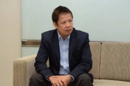 กรมเชื้อเพลิงธรรมชาติ