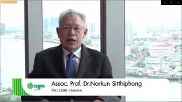 การไฟฟ้าฝ่ายผลิตแห่งประเทศไทย