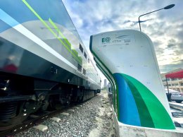 พลังงานบริสุทธิ์ จำกัด (มหาชน)