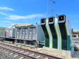 พลังงานบริสุทธิ์ จำกัด (มหาชน)