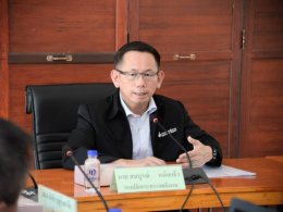 กระทรวงพลังงาน