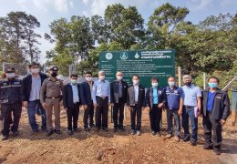 กระทรวงพลังงาน