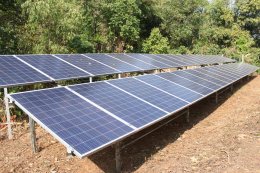 กระทรวงพลังงาน