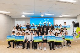 บริษัท พีทีที โกลบอล เคมิคอล จำกัด (มหาชน)