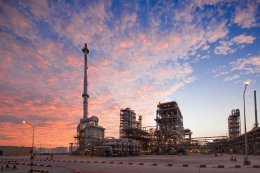 บริษัท พีทีที โกลบอล เคมิคอล จำกัด (มหาชน)