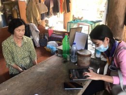 กระทรวงพลังงาน