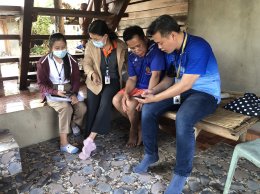 กระทรวงพลังงาน