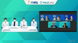 การไฟฟ้าฝ่ายผลิตแห่งประเทศไทย