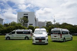 การไฟฟ้าฝ่ายผลิตแห่งประเทศไทย