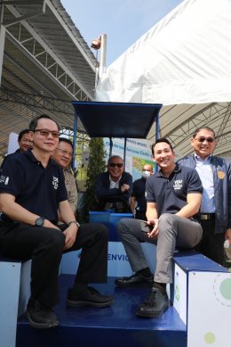 พีทีที โกลบอล เคมิคอล จำกัด (มหาชน)